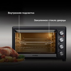 Мини-печь Hyundai MIO-HY076