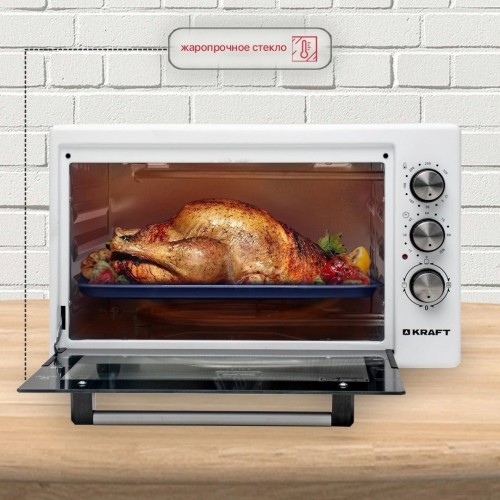 Мини-печь Kraft KF-MO 3800 W