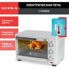 Мини-печь Supra MTS-2595