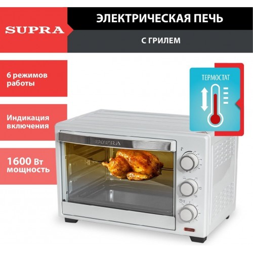 Мини-печь Supra MTS-2595