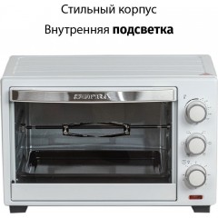 Мини-печь Supra MTS-2595