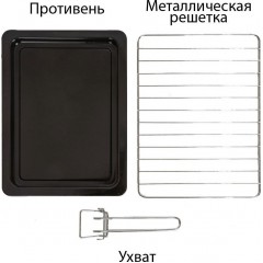 Мини-печь Supra MTS-2595