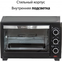 Мини-печь Supra MTS-2691