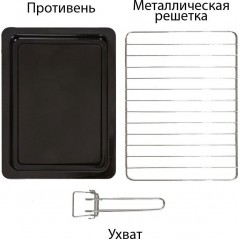 Мини-печь Supra MTS-2691