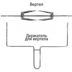 Мини-печь Supra MTS-2691