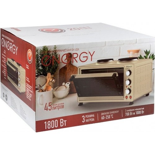 Мини-печь Energy GH-45A