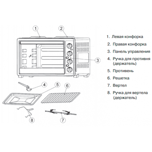 Мини-печь Mystery MOT-3330