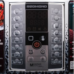 Мультиварка Redmond RMC-М251