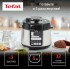 Мультиварка Tefal CY621D32