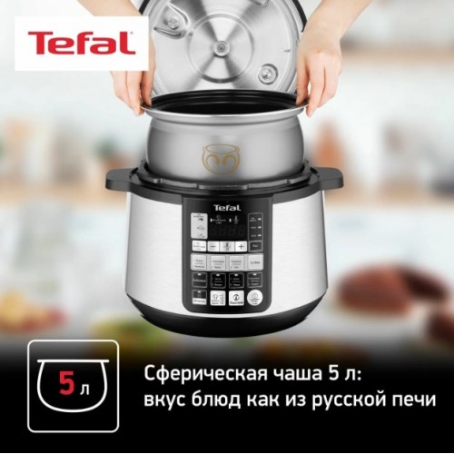 Мультиварка Tefal CY621D32