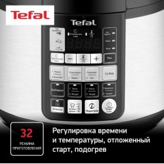 Мультиварка Tefal CY621D32