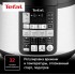 Мультиварка Tefal CY621D32