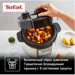 Мультиварка Tefal CY621D32