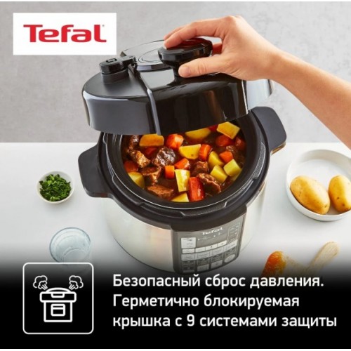 Мультиварка Tefal CY621D32