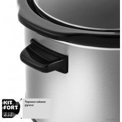 Мультиварка Kitfort KT-212