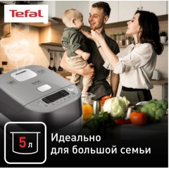 Мультиварка Tefal RK802B32