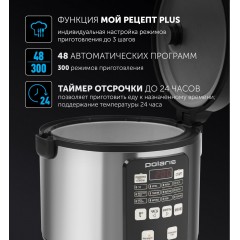 Мультиварка Polaris PMC 0583AD