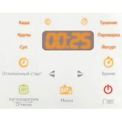 Мультиварка Tefal RK601132