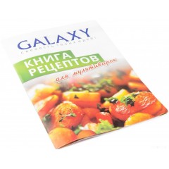 Мультиварка GALAXY GL2641 (белый)