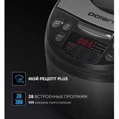 Мультиварка Polaris PMC 5016 ADG (белый)