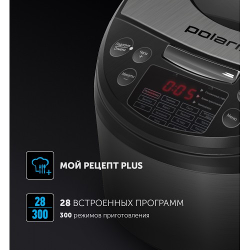 Мультиварка Polaris PMC 5016 ADG (белый)