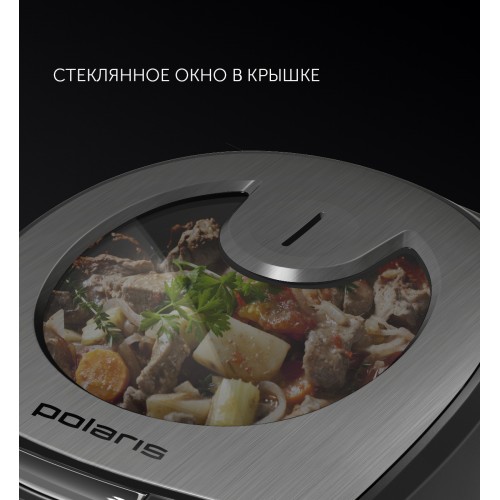 Мультиварка Polaris PMC 5016 ADG (белый)