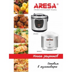 Мультиварка Aresa AR-2010