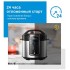 Мультиварка Midea MPC-6037