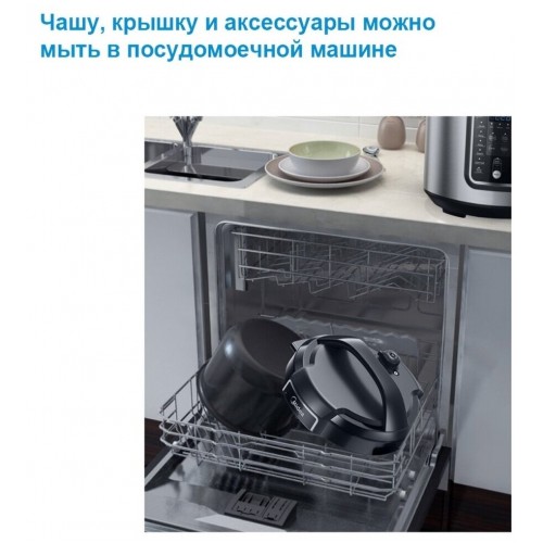 Мультиварка Midea MPC-6037