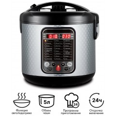 Мультиварка Atlanta ATH-1565