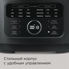 Мультиварка Redmond Fast Chef MP112
