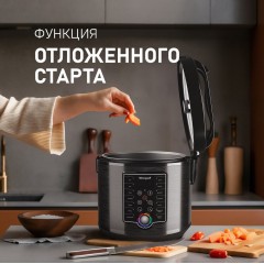 Мультиварка Weissgauff WMC 500 Kuchenchef ColorLoop