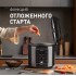 Мультиварка Weissgauff WMC 500 Kuchenchef ColorLoop