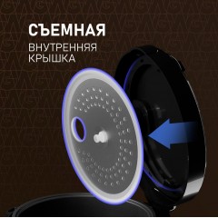 Мультиварка Weissgauff WMC 500 Kuchenchef ColorLoop