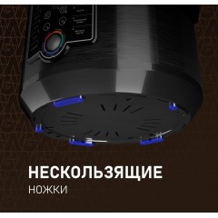 Мультиварка Weissgauff WMC 500 Kuchenchef ColorLoop