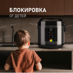 Мультиварка Weissgauff WMC 500 Kuchenchef ColorLoop