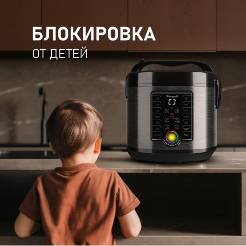 Мультиварка Weissgauff WMC 500 Kuchenchef ColorLoop