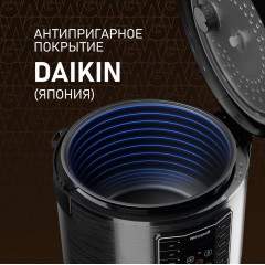 Мультиварка Weissgauff WMC 500 Kuchenchef ColorLoop