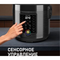 Мультиварка Weissgauff WMC 500 Kuchenchef ColorLoop