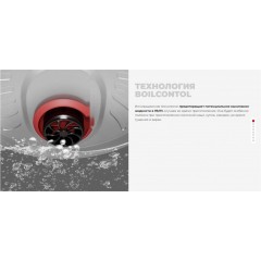 Мультиварка Redmond MC101