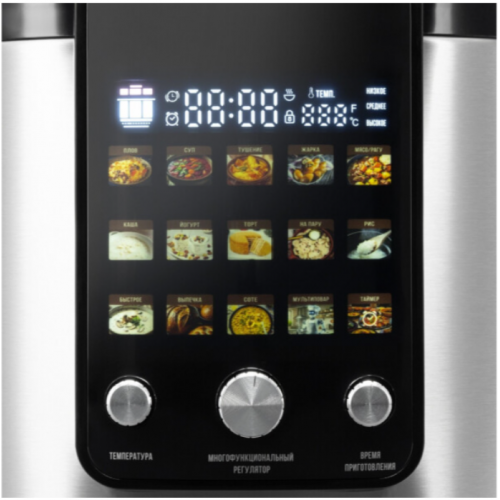 Мультиварка Hyundai HYMC-2402