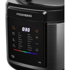 Мультиварка Redmond MC125S