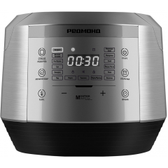 Мультиварка Redmond RMC-450 (серебро)