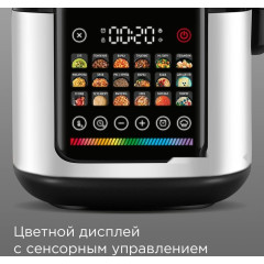 Мультиварка Redmond MC102 (белый)