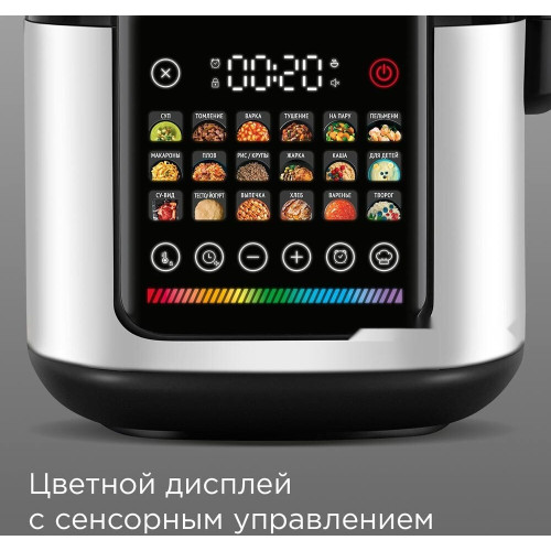 Мультиварка Redmond MC102 (белый)