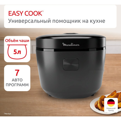 Мультиварка Moulinex MK623CF2