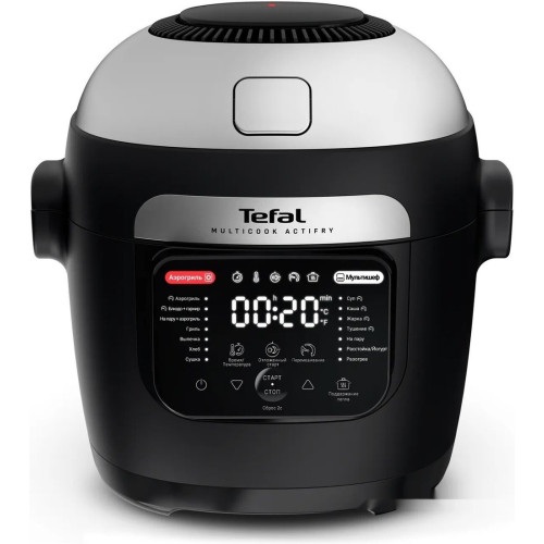 Мультиварка Tefal Actifry MY741CF2