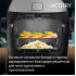Мультиварка Tefal Actifry MY741CF2