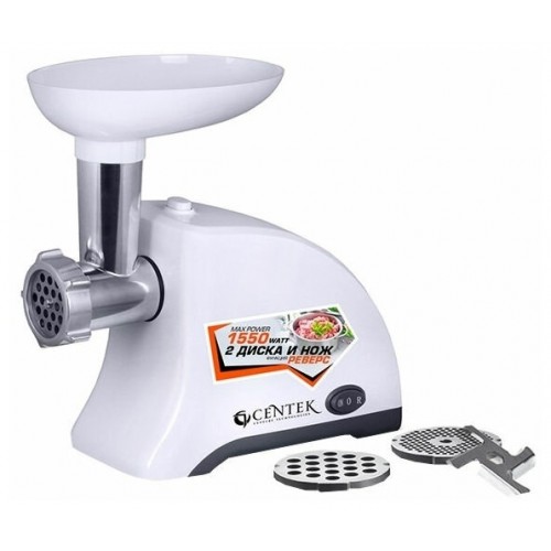 Мясорубка CENTEK CT-1609 (White)