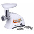Мясорубка CENTEK CT-1609 (White)